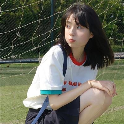 星光大道
